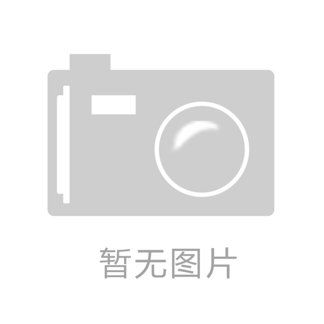 人才政策助力，創(chuàng)新驅(qū)動綠色發(fā)展