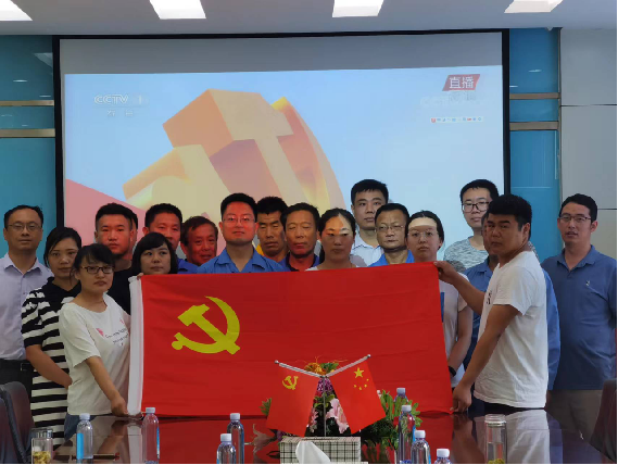 長安育才—黨建聚力促發(fā)展，育才奮進譜華章